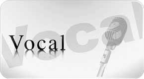 ボーカル